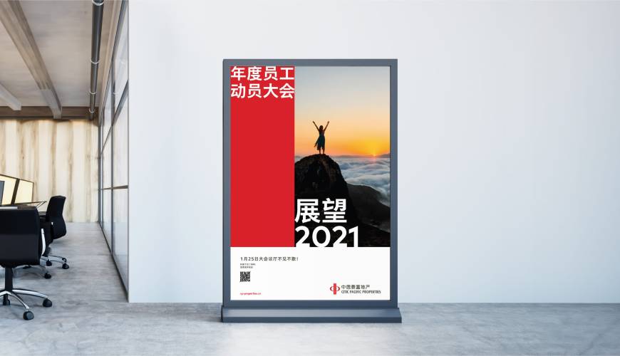 柞水县优秀的画册设计工作室