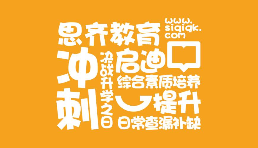 柞水县画册设计失去焦点的4个迹象