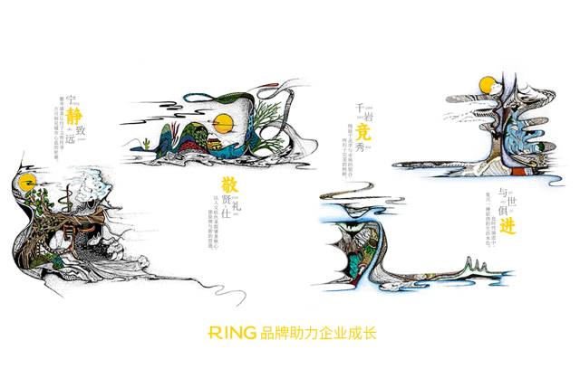 一家具有合作价值的柞水县画册设计机构。